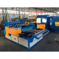 gulloting shearing machine